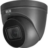 BCS-P-EIP45VSR4-Ai-G IP kamera BCS POINT, 5Mpx