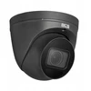 BCS-P-EIP55VSR4-Ai2-G IP kamera BCS POINT 5Mpx