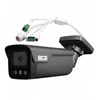 BCS-P-TIP25FSR4L4-Ai2-G(2) IP kamera BCS POINT, 5Mpx