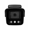 BCS-P-TIP25FSR4L4-Ai2-G(2) IP kamera BCS POINT, 5Mpx