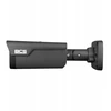 BCS-P-TIP25FSR4L4-Ai2-G(2) IP kamera BCS POINT, 5Mpx