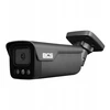 BCS-P-TIP25FSR4L4-Ai2-G(2) IP kamera BCS POINT, 5Mpx