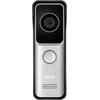 Bcs Line BCS-PAN1210S-S
