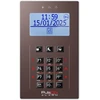 BCS PULSON FRONT LCD/C BRO