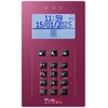 BCS PULSON FRONT LCD/C BUR