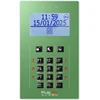 BCS PULSON FRONT LCD/C GEL