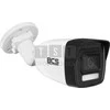 Kamera BCS VIEW BCS-V-TIP14FSR3L3(2)