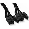 be quiet! CP-6620 0,6 m