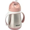 Beaba metalinė gertuvė su šiaudeliu, 250 ml, rožinės spalvos