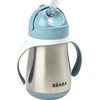 Beaba metalinė gertuvė su šiaudeliu, 250 ml, mėlynos spalvos