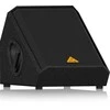 Behringer VP1220F