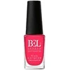 Bel London New Butyl Acetate Quick-Dry nagų lakas 030, 10 ml