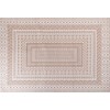 Beliani Rug 160 x 230 cm baltai rudos spalvos!