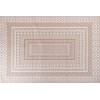Beliani Karpetas 200 x 300 cm baltaodis BAGLAR Lumarko!