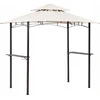 Beliani Sodo paviljonas NARO Metal 240 cm 148 cm smėlio spalvos