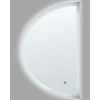 Beliani Vonios veidrodis su LED apšvietimu BEZONS 49 cm 80 cm, sidabrinis
