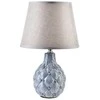 Belideco LETI PEARL Stalinė lempa 10,5x10,5x30cm