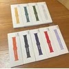 Beline apyrankė Apple Watch Solid silikoninė 42/44/45/49mm mėlynos ir baltos spalvos
