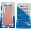 Beline Silikoninis Samsung Galaxy S21 Ultra dėklas telefonui rožinio aukso spalvos