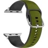 Beline Apple Watch apyrankė Silico Leather42/44/45/49mm žalios spalvos-juodos spalvos/žalios spalvos-juodos spalvos Box