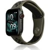 Beline apyrankė Apple Watch Sport silikoninė 38/40/41mm rudos ir juodos spalvos