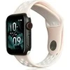 Beline apyrankė Apple Watch Sport silikoninė 38/40/41mm rožinės spalvos