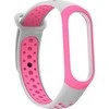 Beline apyrankė Mi Band 3/4 design rožinės ir pilkos spalvos