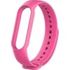 Beline apyrankė Mi Band 7/6/5 rožinės spalvos