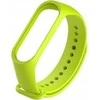 Beline apyrankė Mi Band 7/6/5 geltonos spalvos