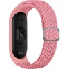 Beline apyrankė Mi Band 9/8 Nylon rožinės spalvos