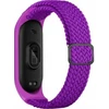 Beline apyrankė Mi Band 9/8 Nylon violetinės spalvos