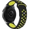 Beline apyrankė Watch 20mm Sport silikoninė juodos ir geltonos spalvos box
