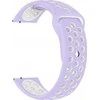 Beline apyrankė Watch 22mm Sport Silicone violetinės spalvos/baltos spalvos Box