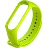 Beline Mi Band 5 apyrankė žalios spalvos