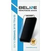 Beline 5D Apsaugnis stiklas Realme 8