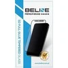 Beline Apsauginis stiklas 5D Samsung M34 5GM346