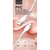Beline Kabelis 25W USB-A/USB-C 1m baltos spalvos BLNCWC01