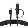 Belkin BOOST CHARGE 2-in-1 įkroviklis su USB-C/Lig. 1,5 m sw.CAC003hq1.5MBK