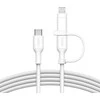 Belkin BOOST CHARGE 2-in-1 įkroviklis su USB-C/Lig. 1,5m ws.CAC003hq1.5MWH