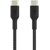 Kabelis USB Belkin USB-C - USB-C 2 m Juodas (CAB004BT2MBK)