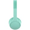 Ausinės BELKIN SOUNDFORM MINI BLUETOOTH - ON-EAR KOPFHRER FUR KINDER USB-C