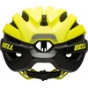 Bell BELL AVENUE kelių žvyro šalmas matinis blizgus hi-viz juodas dydis. Universalus M/L (53–60 cm) (NAUJAS)
