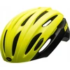 Bell BELL AVENUE kelių žvyro šalmas matinis blizgus hi-viz juodas dydis. Universalus M/L (53–60 cm) (NAUJAS)