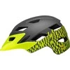 Bell Kask vaikiškas SIDETRACK Universalus (50-57 cm) (BEL-7158311)