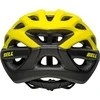 Bell BELL TRAVERSE matinis hi-viz juodas mtb šalmo dydis. Universalus (54–61 cm) (NAUJAS)