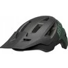 Bell BELL VERT matinis skarabėjas tamsiai žalias mtb šalmo dydis. Universalus (54–61 cm) (NAUJAS)