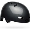 Bell Jaunesnysis šalmas BELL PAN naktinis twalker blizgesys gunmetal Roz. XS (49-53 cm) (NEW)