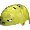 Bell Junior šalmas BELL SPAN Matinis Hi-Viz Geltona Camo Rožinė. S (51–55 cm) (NAUJIENA)
