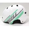 Bell Kask vaikiškas SPAN Dydis S (51-55 cm) (BEL-7158303)