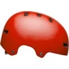 Bell Kask vaikiškas SPAN Dydis S (51-55 cm) (BEL-7158303)